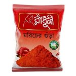 Radhuni Chili Powder 100gm