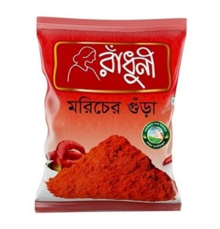 Radhuni Chili Powder 100gm