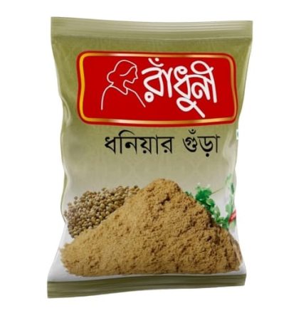 Radhuni Coriander (Dhonia) Powder 100gm