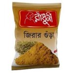 Radhuni Cumin (Jira) Powder 100gm