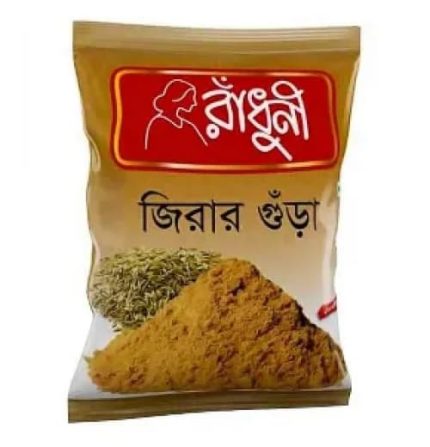 Radhuni Cumin (Jira) Powder 100gm