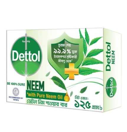 Dettol Neem Soap
