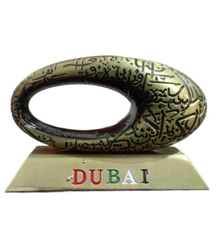 Dubai Showpiece for home decoration / gift