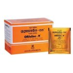 SMC Orsaline-N 25pcs Box