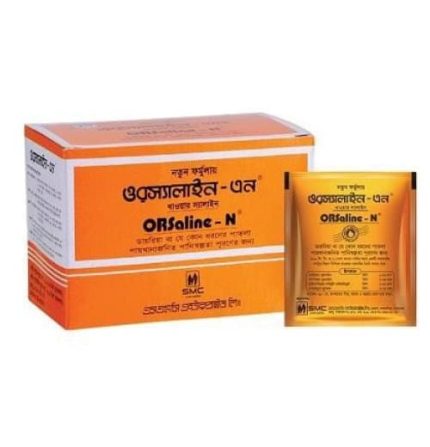SMC Orsaline-N 25pcs Box
